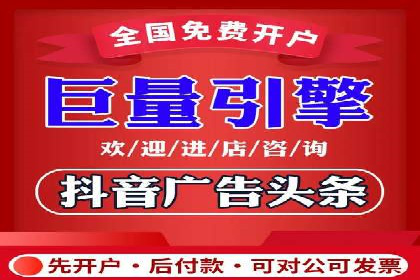 小红书信息流广告策略：成功案例解析